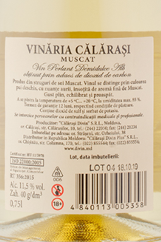 Vin Perlant Muscat alb d/d 0.75L /Aurum/